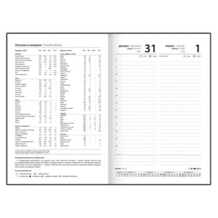 Ежедневник датированный 2026 145х215 мм, А5, STAFF, ламинированная обложка, "Flower pattern", 117327