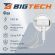 Фен BigTech JCX 502/1800, настенный,белый с подсветкой Фен BigTech JCX 502/1800, настенный,белый с подсветкой