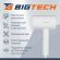 Фен BigTech JCX 502/1800, настенный,белый с подсветкой Фен BigTech JCX 502/1800, настенный,белый с подсветкой