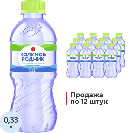Вода минеральная Калинов Родник природ стол пит негаз ПЭТ 0,33л