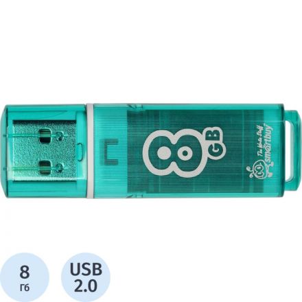 Флеш-память SmartBuy Glossy series 8 Gb USB 2.0 зеленая