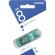 Флеш-память SmartBuy Glossy series 8 Gb USB 2.0 зеленая