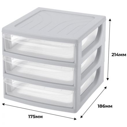 Бокс с выдвижными лотками А6 175х186х214мм 3выдв.отд, светло-сер. 433224030