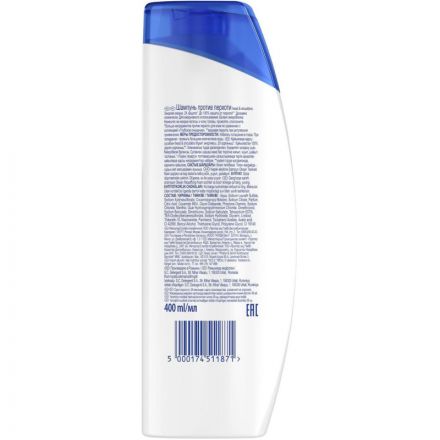 Шампунь HEAD & SHOULDERS против перхоти Энергия океана 400мл Шампунь HEAD & SHOULDERS против перхоти Энергия океана 400мл