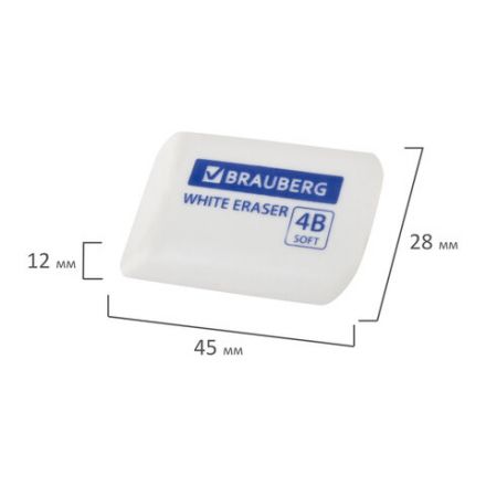 Ластик BRAUBERG "WHITE", 45х28х12 мм, скошенный, белый, 272734 Ластик BRAUBERG "WHITE", 45х28х12 мм, скошенный, белый, 272734