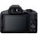 Фотоаппарат Canon EOS R50 Kit + RF-S 18-150mm IS STM (5811C022)