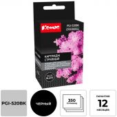 Картридж струйный Комус PGI-520BK (2932B004) чер. для Canon IP3600 Картридж струйный Комус PGI-520BK (2932B004) чер. для Canon IP3600
