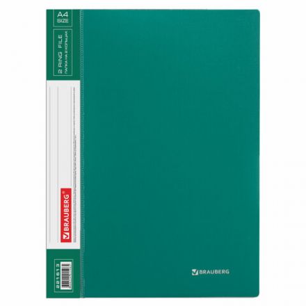 Папка на 2 кольцах BRAUBERG "Стандарт", 25 мм, зеленая, до 170 листов, 0,8 мм, 221613 Папка на 2 кольцах BRAUBERG "Стандарт", 25 мм, зеленая, до 170 листов, 0,8 мм, 221613