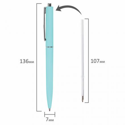 Ручка шариковая автоматическая BRAUBERG X17 PASTEL, СИНЯЯ, стандартный узел 0,7 мм, линия письма 0,5 мм, 144155 Ручка шариковая автоматическая BRAUBERG X17 PASTEL, СИНЯЯ, стандартный узел 0,7 мм, линия письма 0,5 мм, 144155