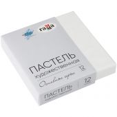 Пастель художественная Гамма, 12 серых цветов, картон. упак. Пастель художественная Гамма, 12 серых цветов, картон. упак.