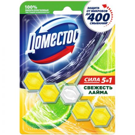 Блок для унитаза гигиенический Domestos Power 5 Свежесть лайма