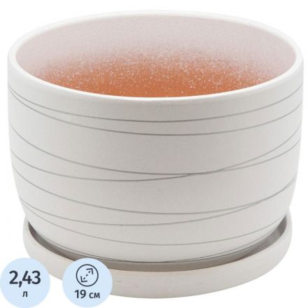 Горшок керамический с подставкой, 2,43л., Д190 Ш190 В130, белый,BH-04-6 Горшок керамический с подставкой, 2,43л., Д190 Ш190 В130, белый,BH-04-6