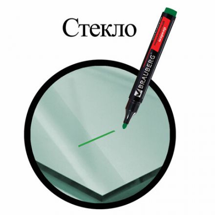 Маркер перманентный BRAUBERG "Contract", ЗЕЛЕНЫЙ, круглый наконечник, 3 мм, 150468 Маркер перманентный BRAUBERG "Contract", ЗЕЛЕНЫЙ, круглый наконечник, 3 мм, 150468