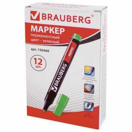 Маркер перманентный BRAUBERG "Contract", ЗЕЛЕНЫЙ, круглый наконечник, 3 мм, 150468 Маркер перманентный BRAUBERG "Contract", ЗЕЛЕНЫЙ, круглый наконечник, 3 мм, 150468