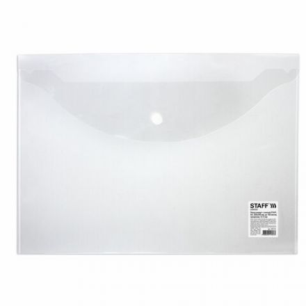 Папка-конверт с кнопкой STAFF, А4, до 100 листов, прозрачная, 0,12 мм, 225173 Папка-конверт с кнопкой STAFF, А4, до 100 листов, прозрачная, 0,12 мм, 225173