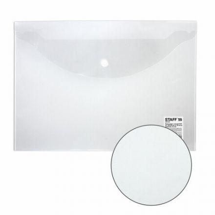 Папка-конверт с кнопкой STAFF, А4, до 100 листов, прозрачная, 0,12 мм, 225173 Папка-конверт с кнопкой STAFF, А4, до 100 листов, прозрачная, 0,12 мм, 225173