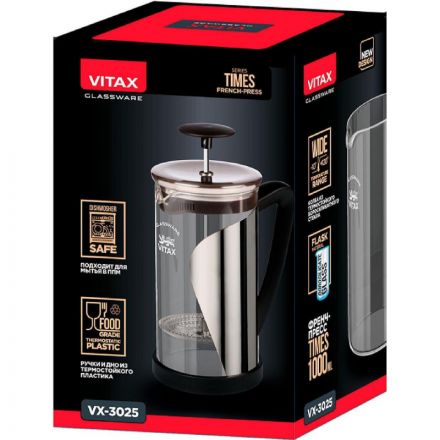 Френч-пресс VX-3025 1000мл Times VITAX Френч-пресс VX-3025 1000мл Times VITAX