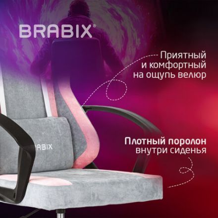 Кресло компьютерное BRABIX "Forcer GM-127", 2 подушки, ткань, розовое/серое, 533215 Кресло компьютерное BRABIX "Forcer GM-127", 2 подушки, ткань, розовое/серое, 533215
