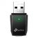 Сетевой адаптер WiFi TP-Link Archer T2U Archer T2U