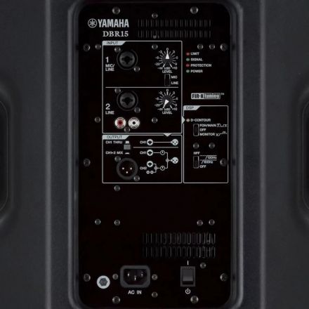 Акустическая система Yamaha DBR15
