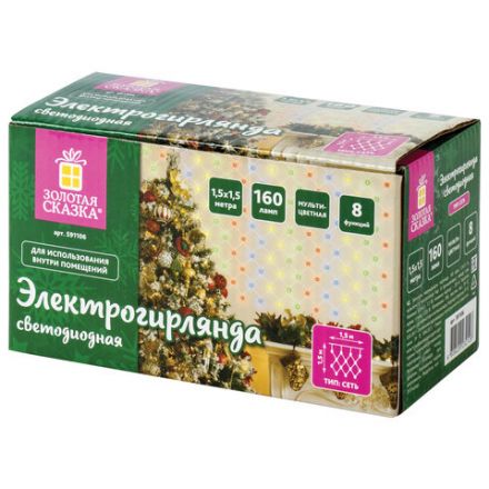 Электрогирлянда-сеть комнатная 1,5х1,5 м,160 LED, мультицветная, 220 V, контроллер, ЗОЛОТАЯ СКАЗКА, 591106 Электрогирлянда-сеть комнатная 1,5х1,5 м,160 LED, мультицветная, 220 V, контроллер, ЗОЛОТАЯ СКАЗКА, 591106