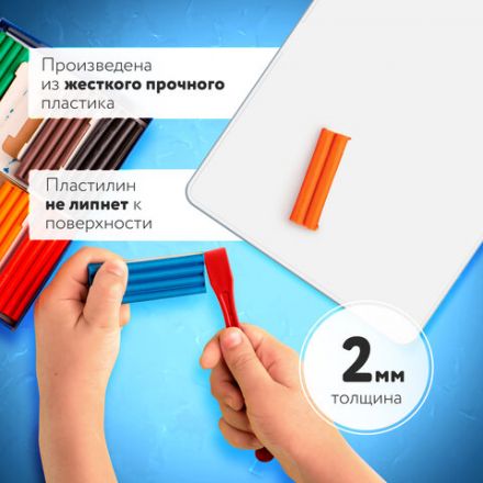 Доска для лепки А4, 280х200 мм, ПИФАГОР, белая, 227396 Доска для лепки А4, 280х200 мм, ПИФАГОР, белая, 227396