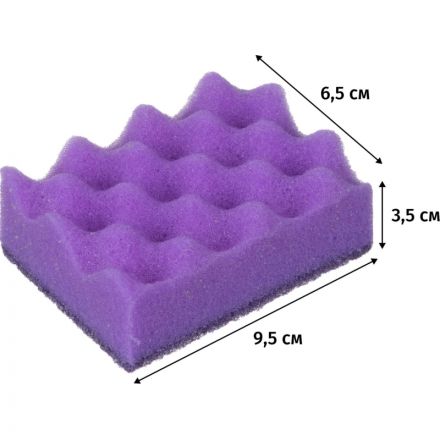 Губки для мытья посуды Master FRESH XL STRONG effect 95х65х35мм 5шт/уп Губки для мытья посуды Master FRESH XL STRONG effect 95х65х35мм 5шт/уп