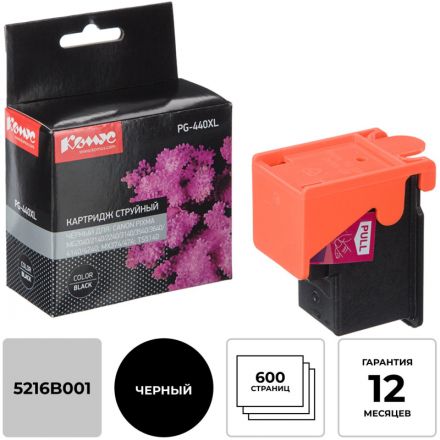 Картридж струйный Комус PG-440XL (5216B001) чер. для PIXMA MG2140/3140