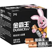Батарейка Duracell AAA/LR03-28BOX, 28 шт/уп Батарейка Duracell AAA/LR03-28BOX, 28 шт/уп