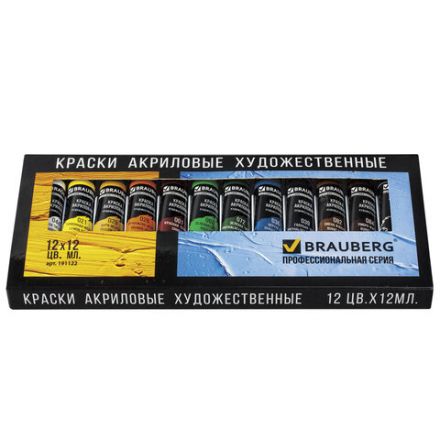 Краски акриловые художественные BRAUBERG ART CLASSIC, НАБОР 12 цветов по 12 мл, в тубах, 191122 Краски акриловые художественные BRAUBERG ART CLASSIC, НАБОР 12 цветов по 12 мл, в тубах, 191122