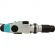 Перфоратор Sturm! SDS-max 1900Вт, 10Дж (RH2538V)