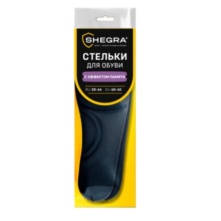 Стельки для обуви с ЭФФЕКТОМ ПАМЯТИ, материал MEMORY FOAM, размер RU 39-44 / EU 40-45, с линиями выреза, SHEGRA (ШЕГРА), 700745 Стельки для обуви с ЭФФЕКТОМ ПАМЯТИ, материал MEMORY FOAM, размер RU 39-44 / EU 40-45, с линиями выреза, SHEGRA (ШЕГРА), 700745