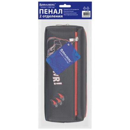 Пенал мягкий ЮНЛАНДИЯ, 2 отделения, полиэстер, "Roar", черный, 21х9х6 см, 272347