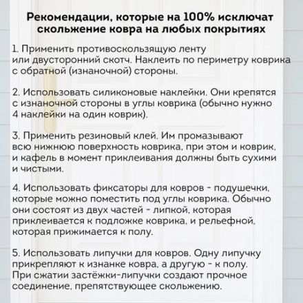 Коврик придверный 90х150 см, СЕРЫЙ, влаго-грязезащитный, 430 г/м2, ребристый, ЛЮБАША СТАНДАРТ, 701039