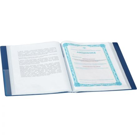 Папка файловая на 80 файлов Комус Шелк синяя Папка файловая на 80 файлов Комус Шелк синяя