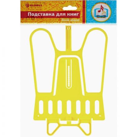 Подставка для книг пластик,пакет,европодвес,ПДК-02 Подставка для книг пластик,пакет,европодвес,ПДК-02