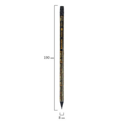 Карандаш чернографитный BRAUBERG "WORDS", 1 шт., HB, с ластиком, корпус ассорти, 181771 Карандаш чернографитный BRAUBERG "WORDS", 1 шт., HB, с ластиком, корпус ассорти, 181771