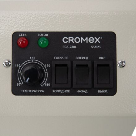 Ламинатор CROMEX FGK-230L, формат А4, толщина пленки 60-250 мкм, скорость 50 см/мин, 533123