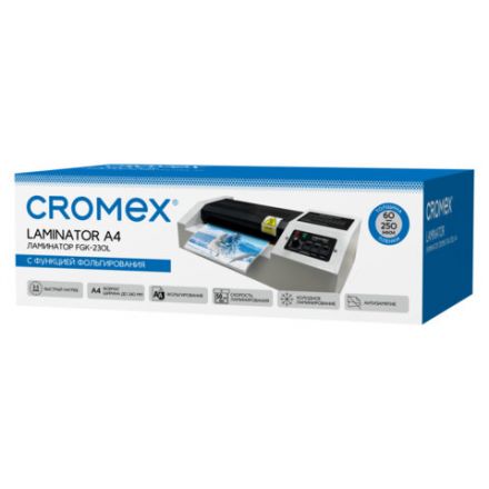 Ламинатор CROMEX FGK-230L, формат А4, толщина пленки 60-250 мкм, скорость 50 см/мин, 533123
