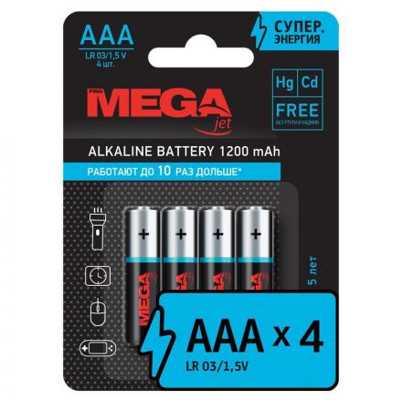 Батарейка Promega ААA/LR03 бл/4шт