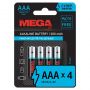 Батарейка Promega ААA/LR03 бл/4шт