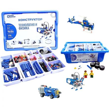 Конструктор Robo Master Технология и физика 9686 Конструктор Robo Master Технология и физика 9686