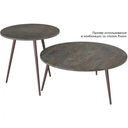 Стол журнальный KF_Рикон Страйп, гранж (8090241201)