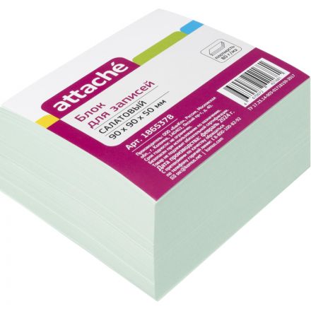 Блок для записей Attache 90x90x50 салатовый 80г Блок для записей Attache 90x90x50 салатовый 80г