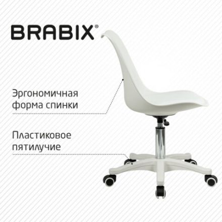 Кресло стул BRABIX "Eames MG-310 PL", пластик белый, экокожа белая, 532926 Кресло стул BRABIX "Eames MG-310 PL", пластик белый, экокожа белая, 532926