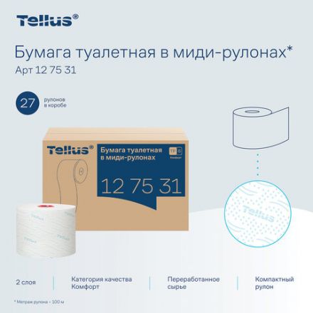 Бумага туалетная 100 м, Tellus/TORK (Система Т6) ADVANCED, КОМПЛЕКТ 27 рулонов, 2-слойная, белая, 127531, 127530/127531