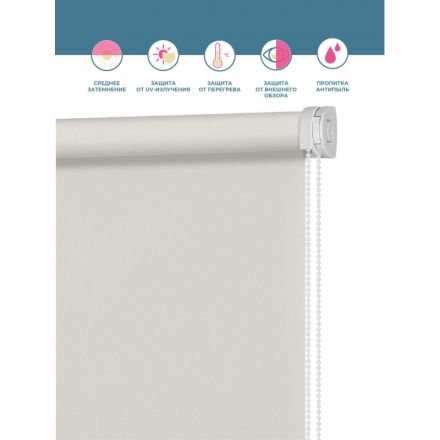 Рулонная штора ARX_Плайн Античный бежевый 160x175