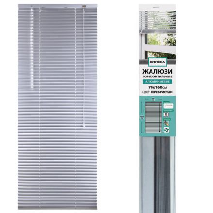 Жалюзи горизонтальные BRABIX 70х160 см, АЛЮМИНИЙ, цвет серебристый, 606037 Жалюзи горизонтальные BRABIX 70х160 см, АЛЮМИНИЙ, цвет серебристый, 606037