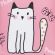 Ранец Light Friendly cats, 2 отд., 700гр Ранец Light Friendly cats, 2 отд., 700гр