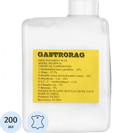 Крем для обуви Gastrorag SPW-01 бесцветный 200 мл